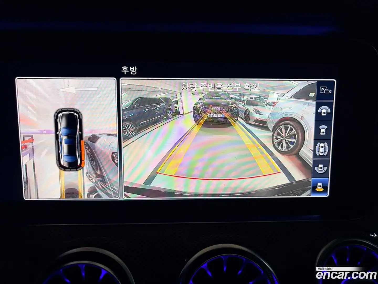 E-Class Mercedes-Benz 2018.3-OPTION-016