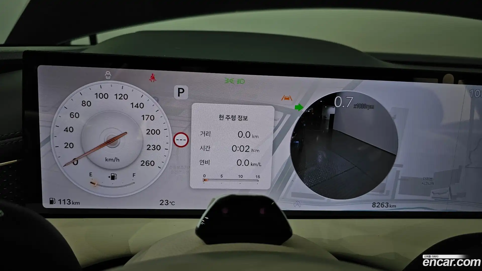 G80 Genesis 2025.4-INNER-008