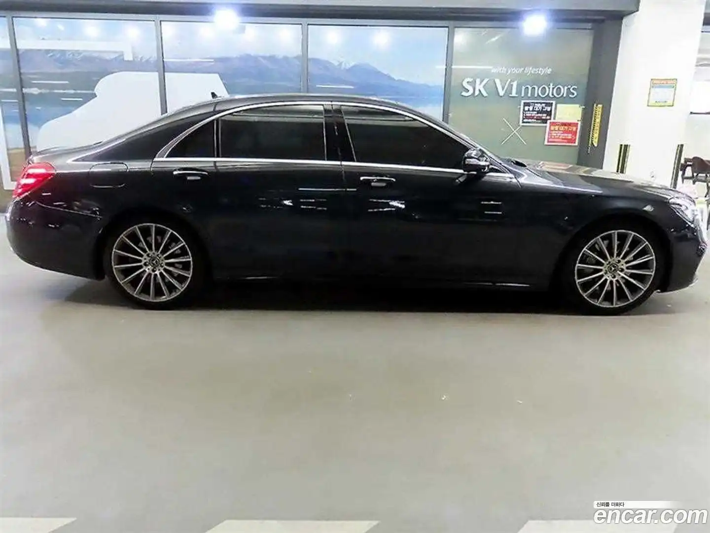 S-Class Mercedes-Benz 2018.8-OUTER-003