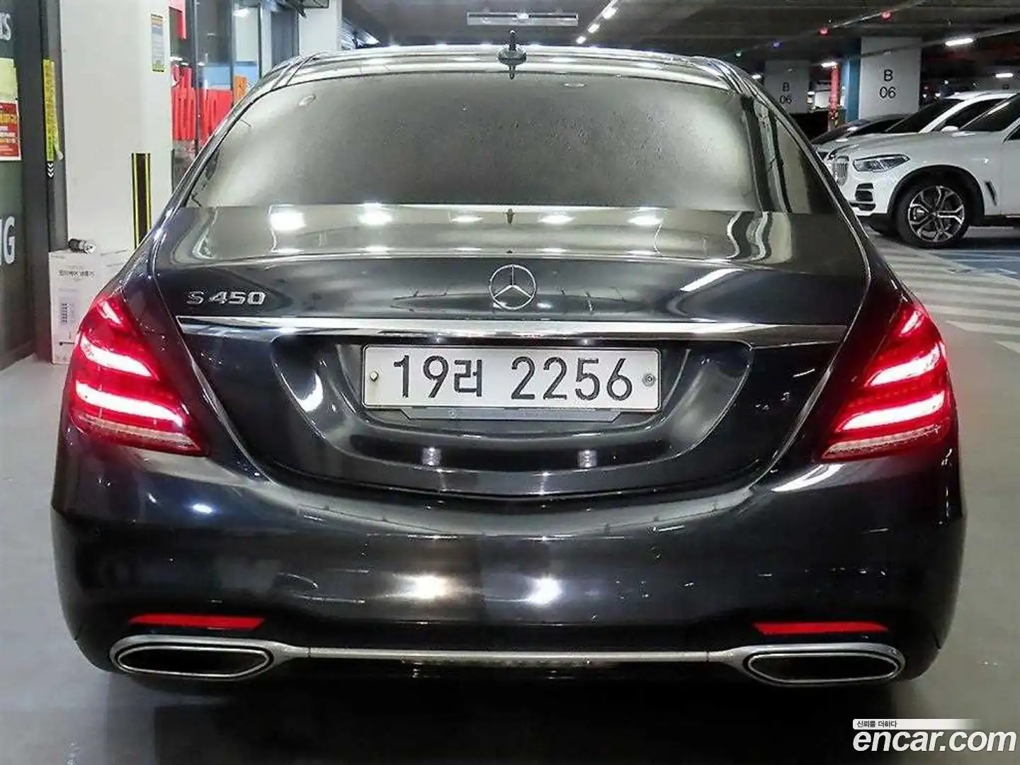 S-Class Mercedes-Benz 2018.8-OUTER-005