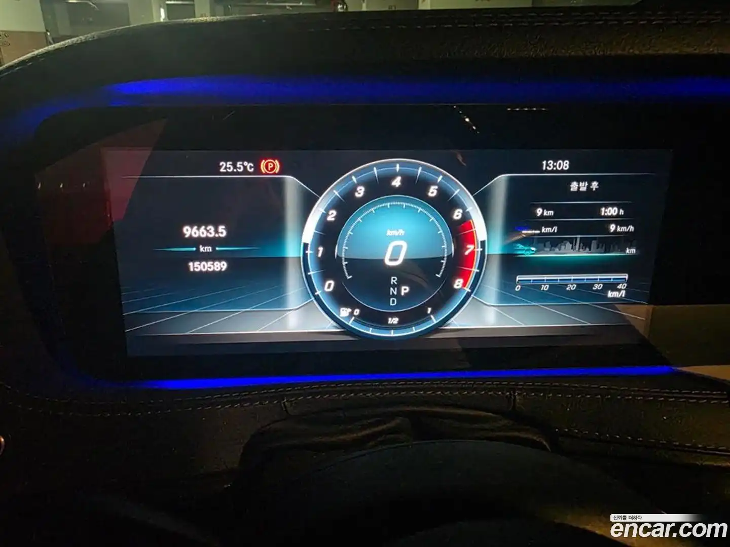 S-Class Mercedes-Benz 2018.8-INNER-009