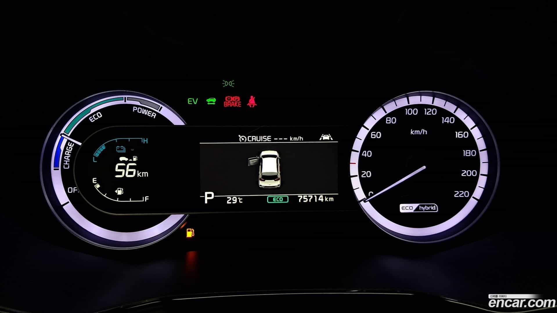 Niro Kia 2021.10-INNER-008