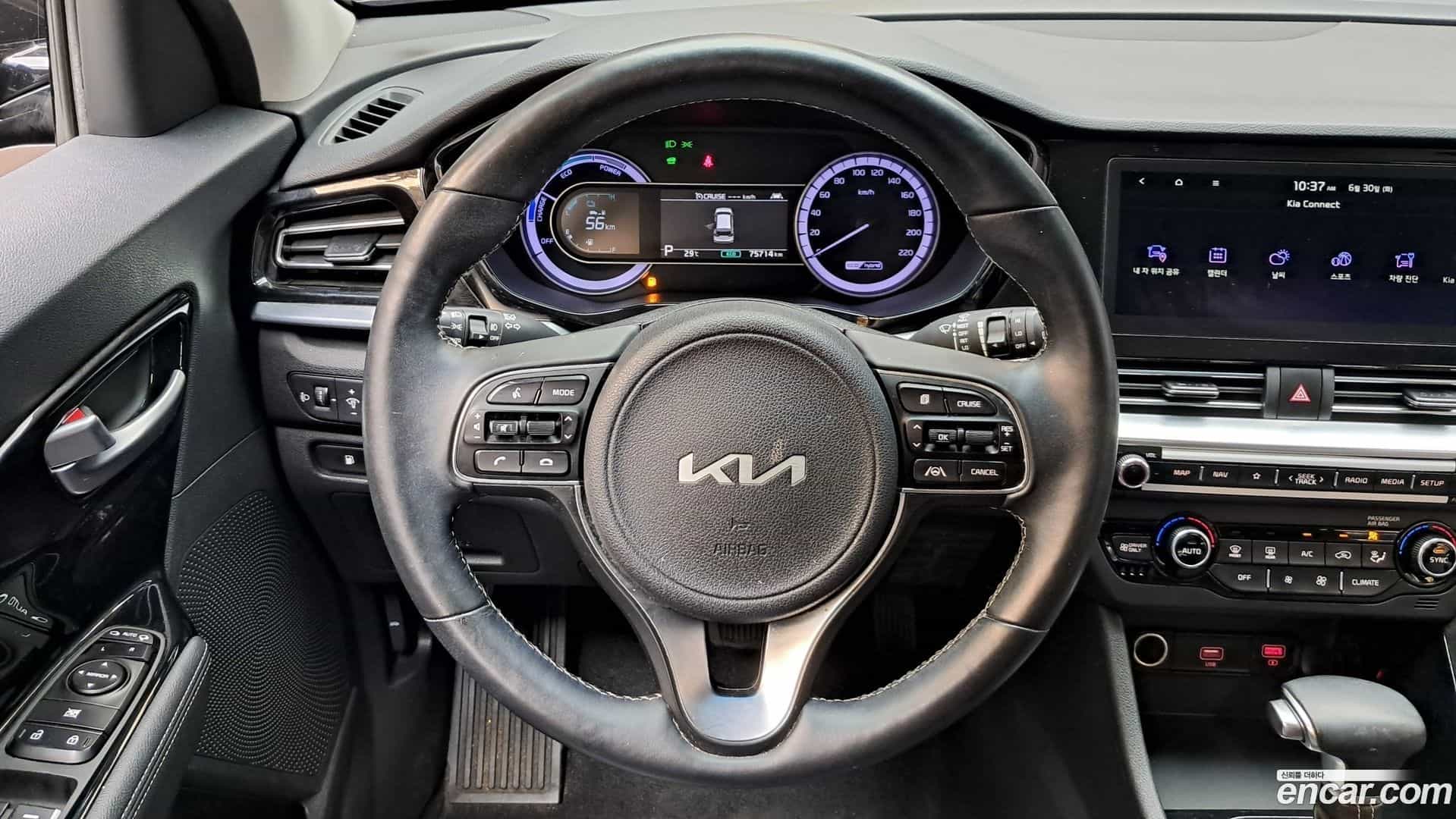 Niro Kia 2021.10-OPTION-016