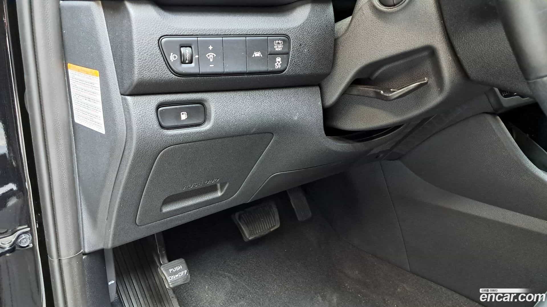 Niro Kia 2021.10-OPTION-018