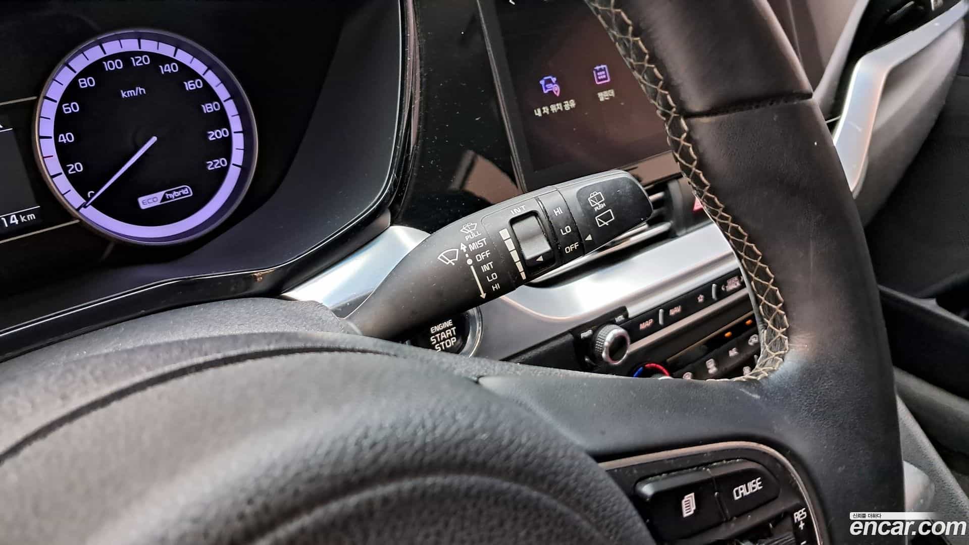 Niro Kia 2021.10-OPTION-020