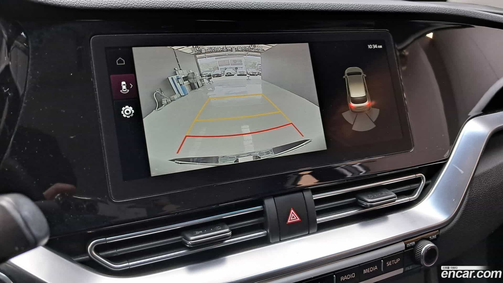 Niro Kia 2021.10-OPTION-022
