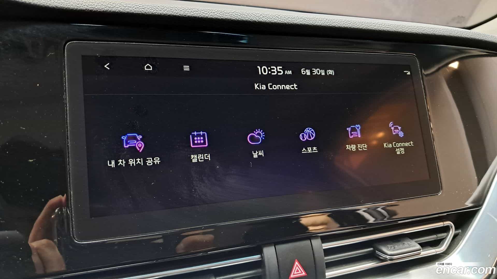 Niro Kia 2021.10-OPTION-040