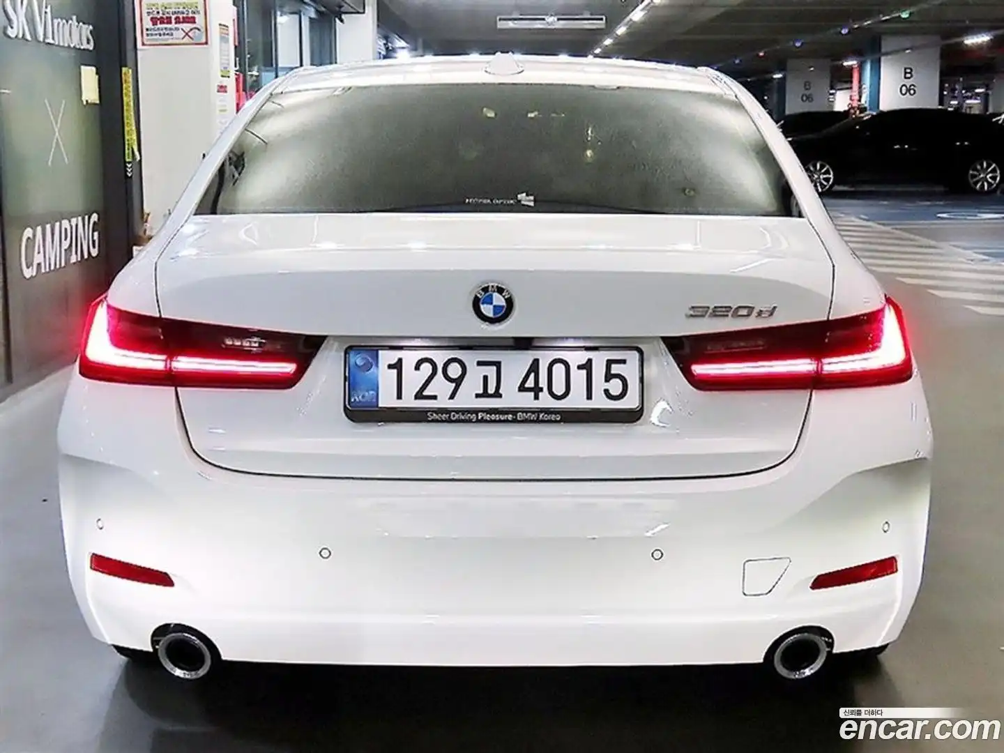 3-Series BMW 2025.3-OUTER-005