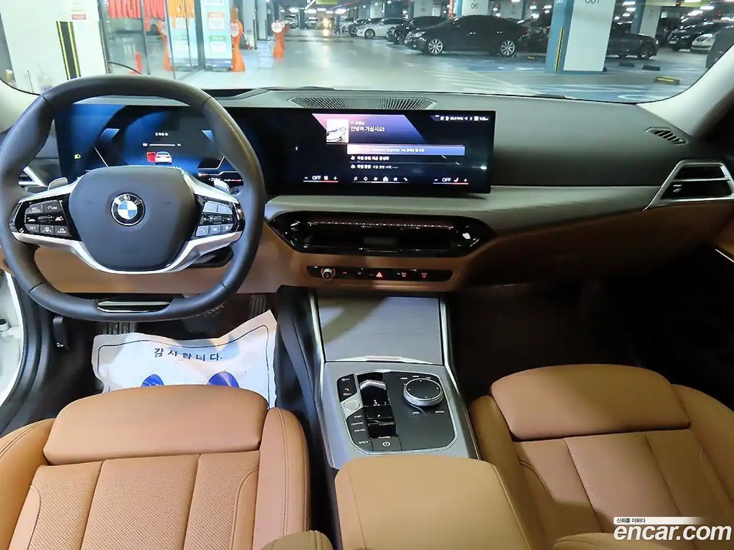 3-Series BMW 2025.3-INNER-010