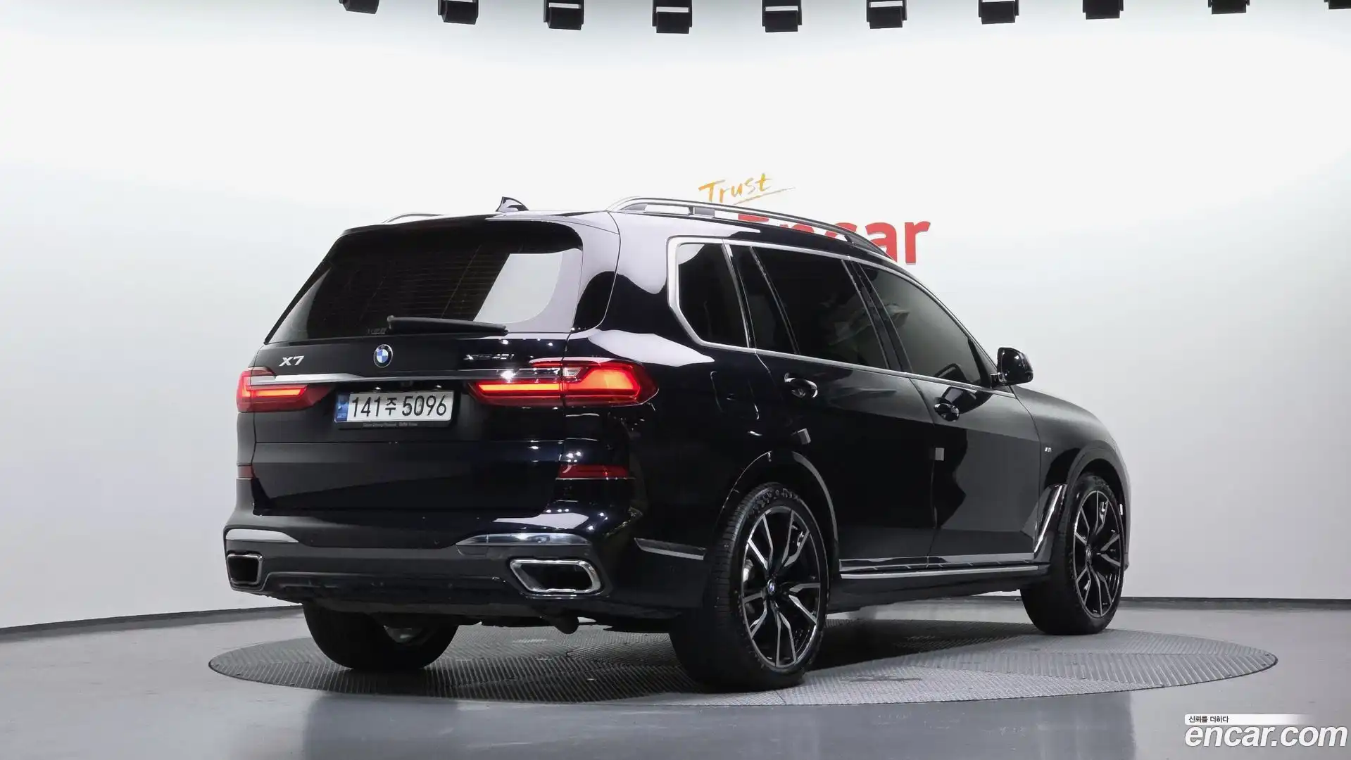 X7 BMW 2021.0-OUTER-002