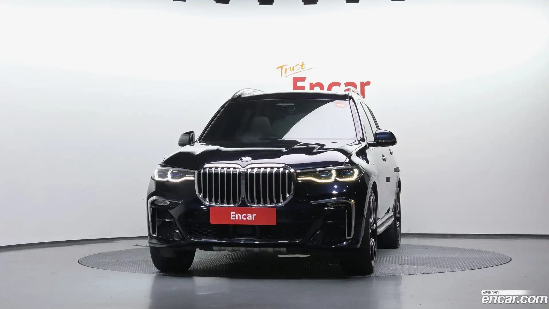 X7 BMW 2021.0-OUTER-003