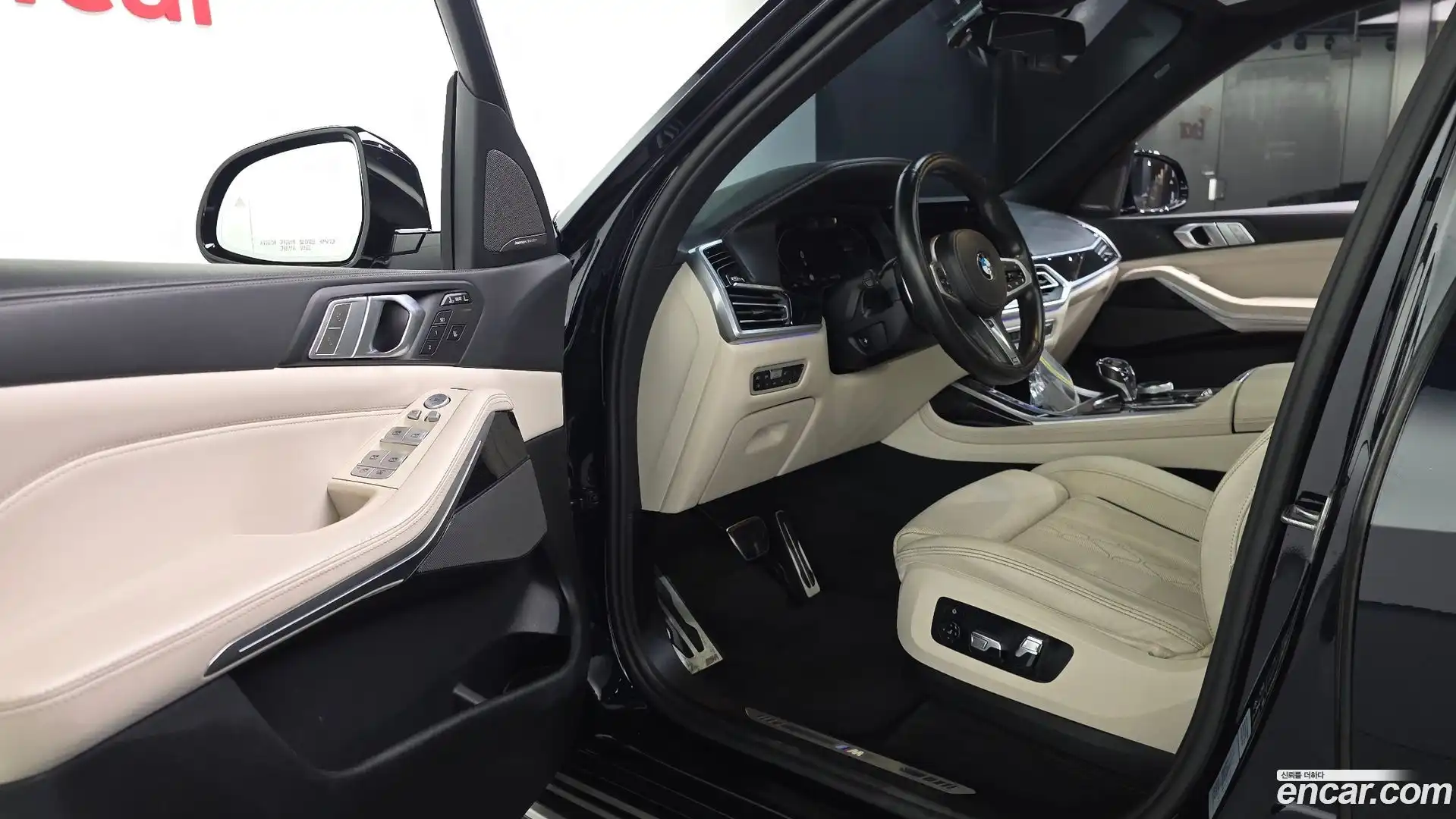 X7 BMW 2021.0-INNER-010