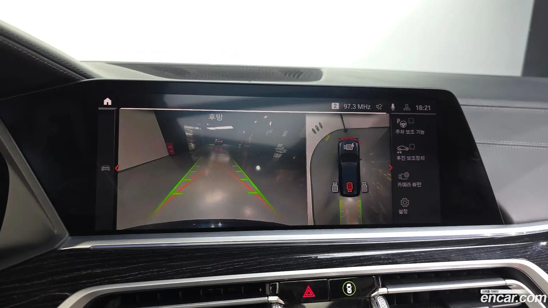 X7 BMW 2021.0-OPTION-019