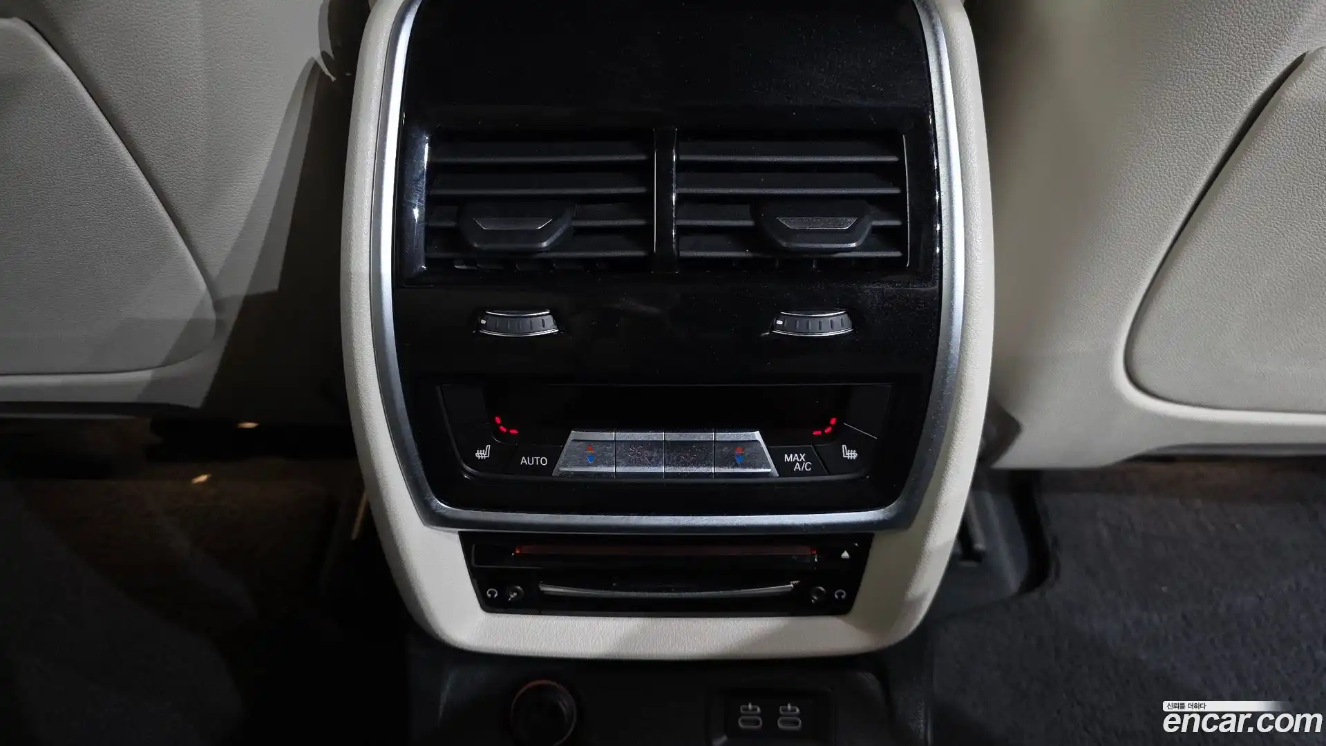 X7 BMW 2021.0-OPTION-021