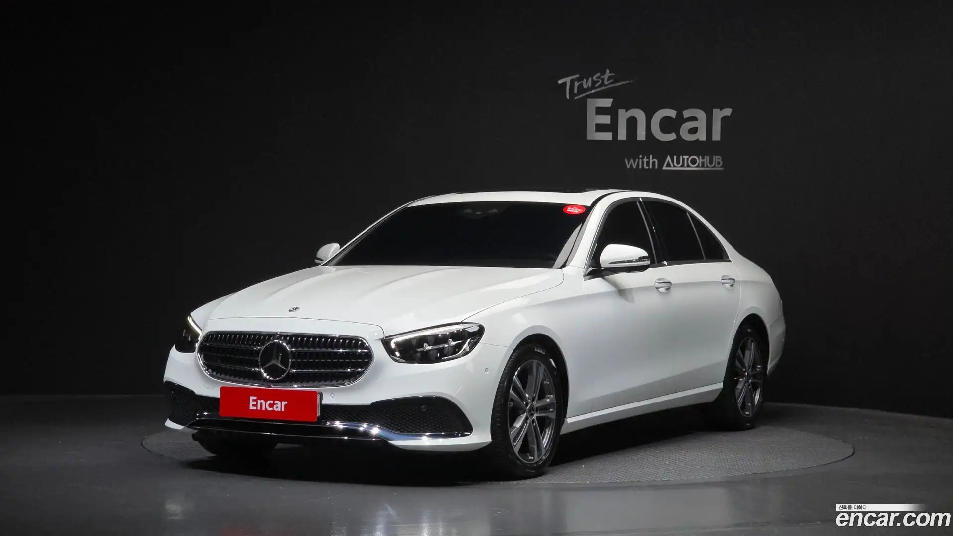 E-Class Mercedes-Benz 2023.9-OUTER-001
