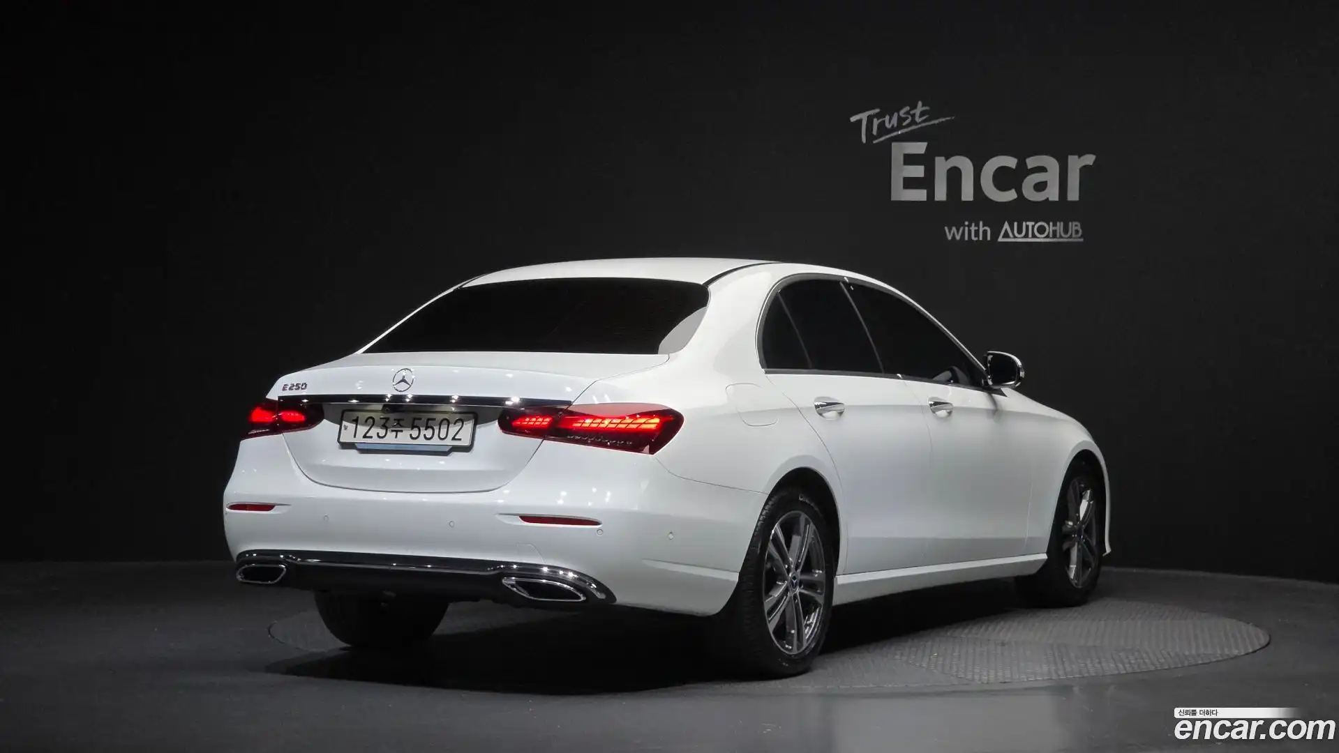 E-Class Mercedes-Benz 2023.9-OUTER-002
