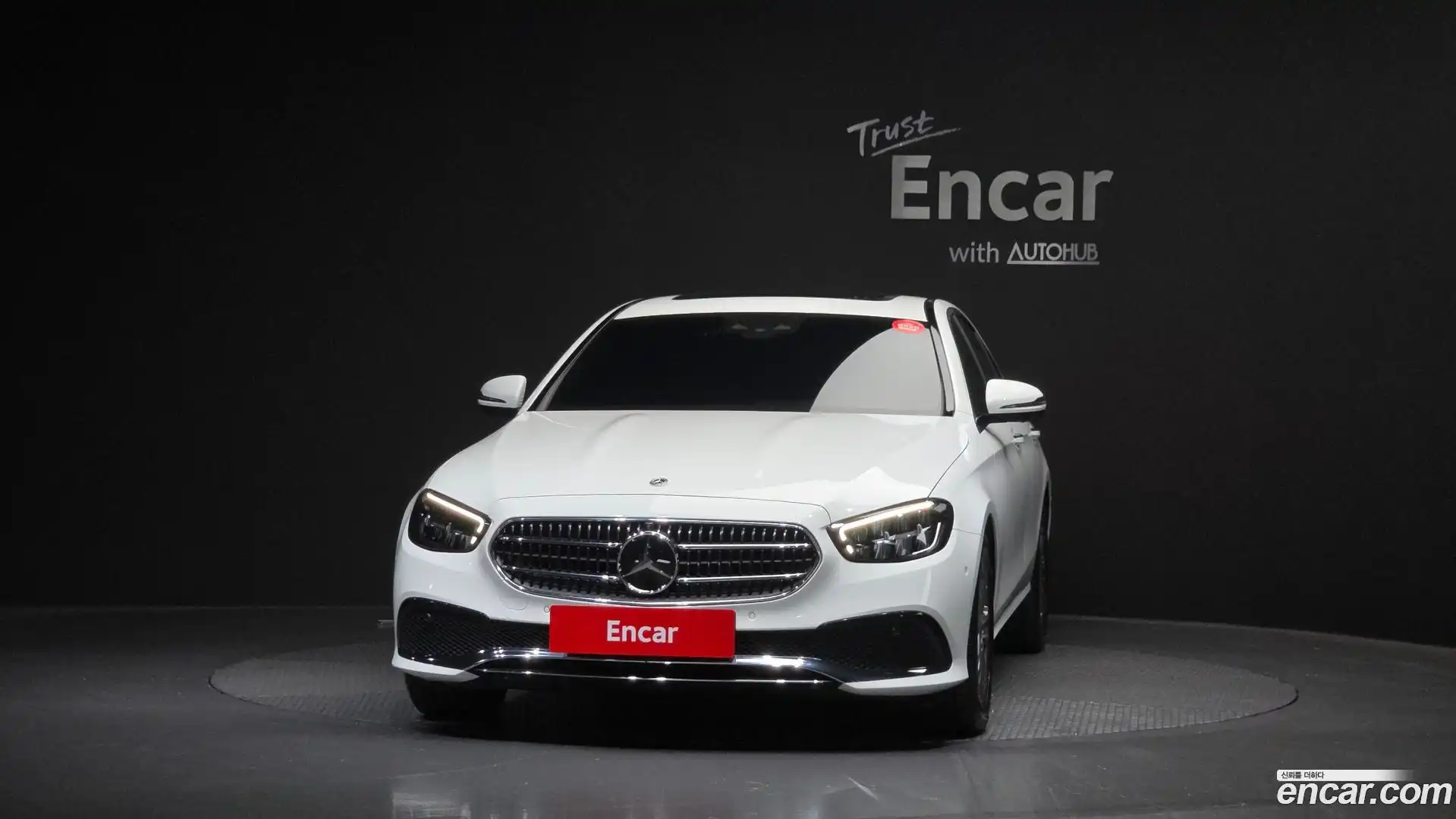 E-Class Mercedes-Benz 2023.9-OUTER-003