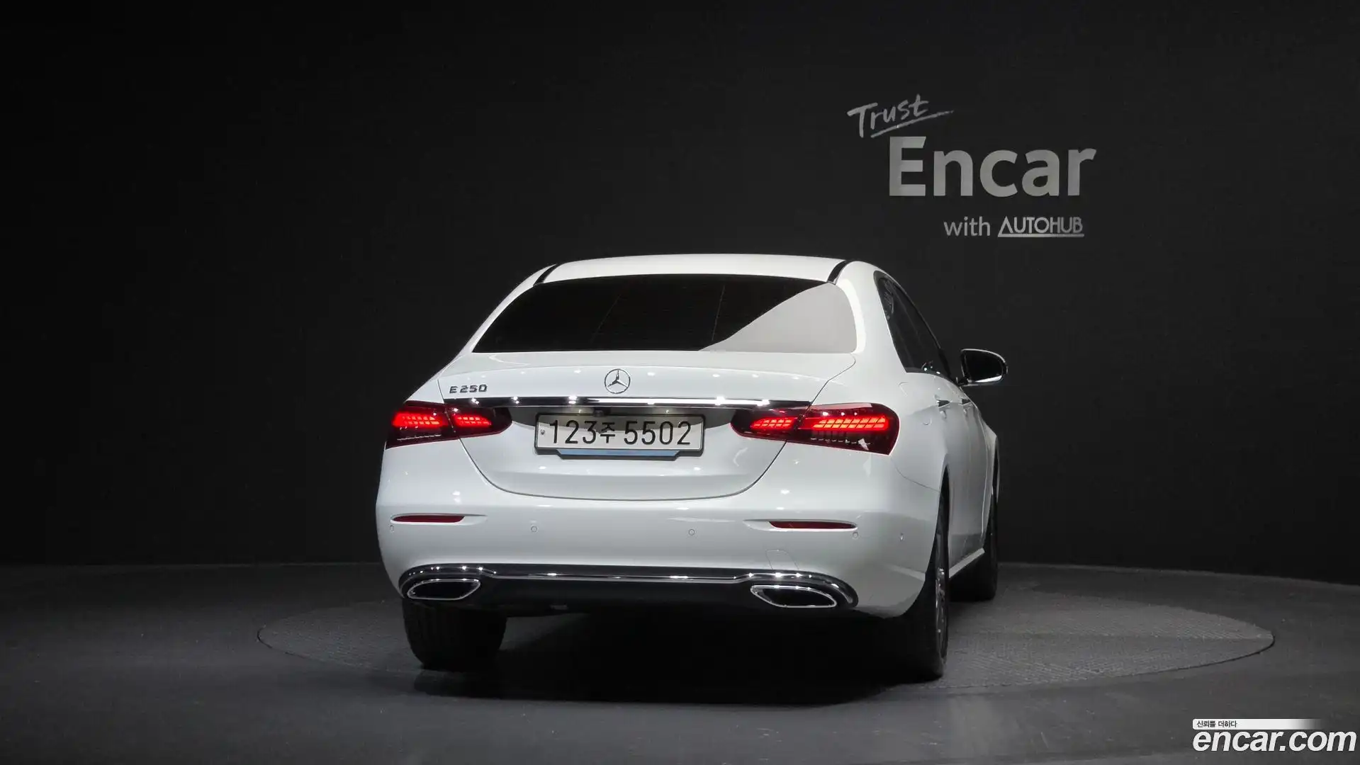 E-Class Mercedes-Benz 2023.9-OUTER-004