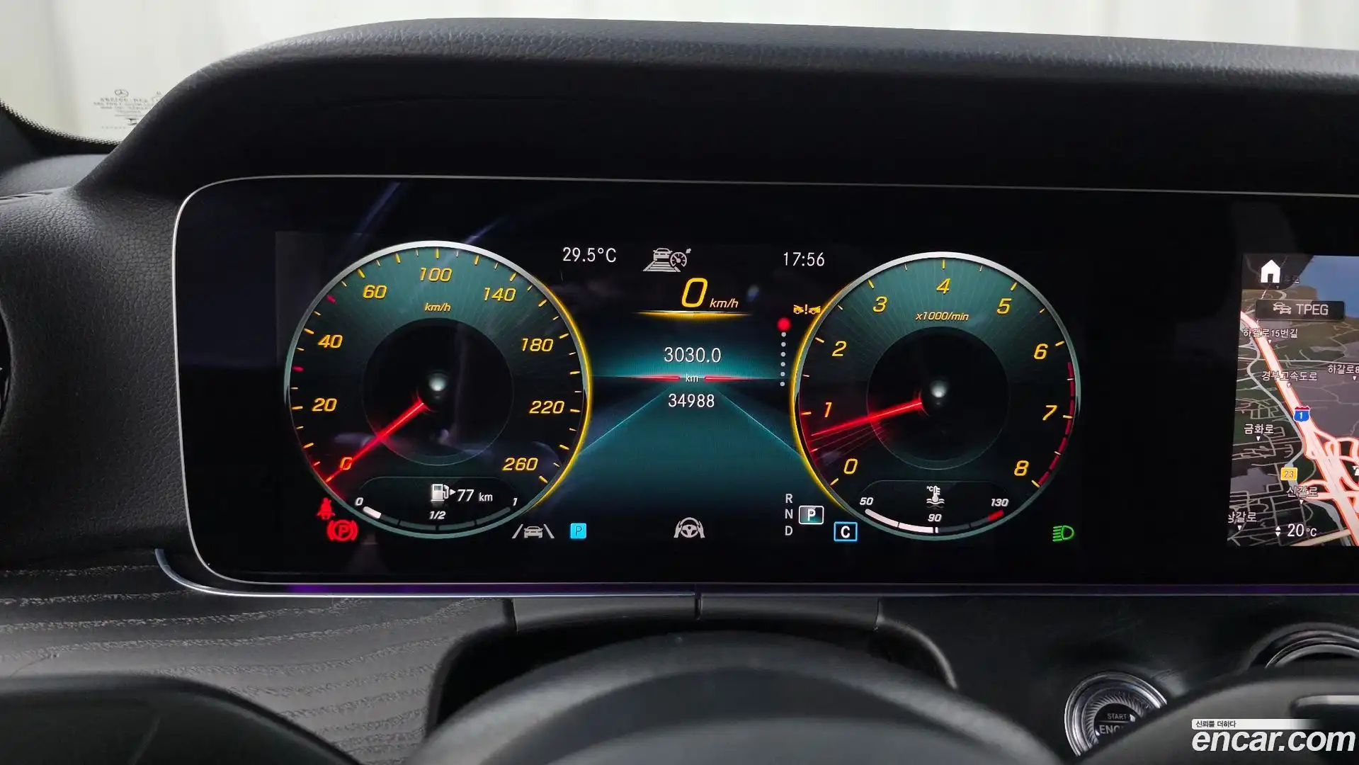 E-Class Mercedes-Benz 2023.9-INNER-008