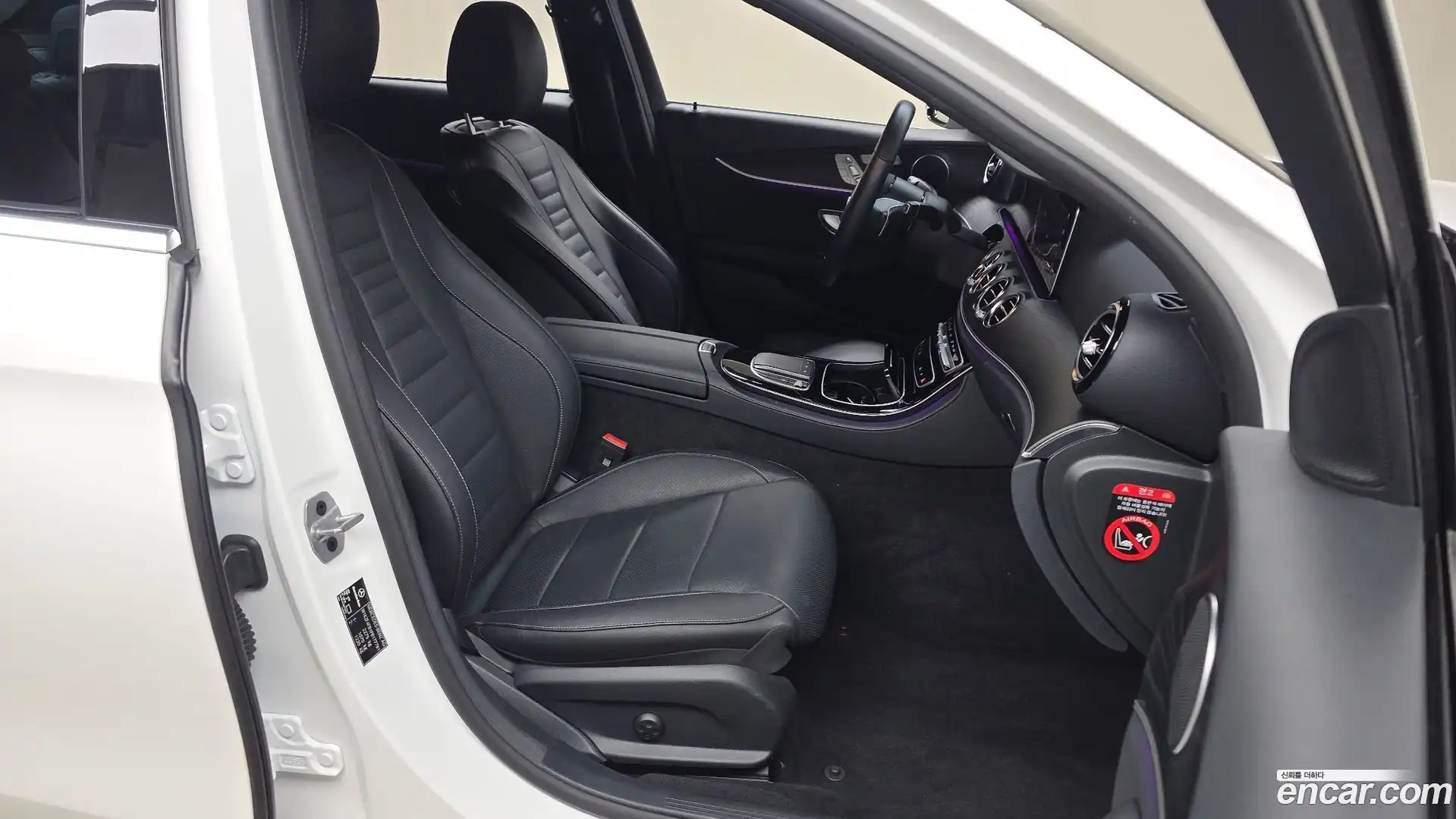 E-Class Mercedes-Benz 2023.9-OPTION-015