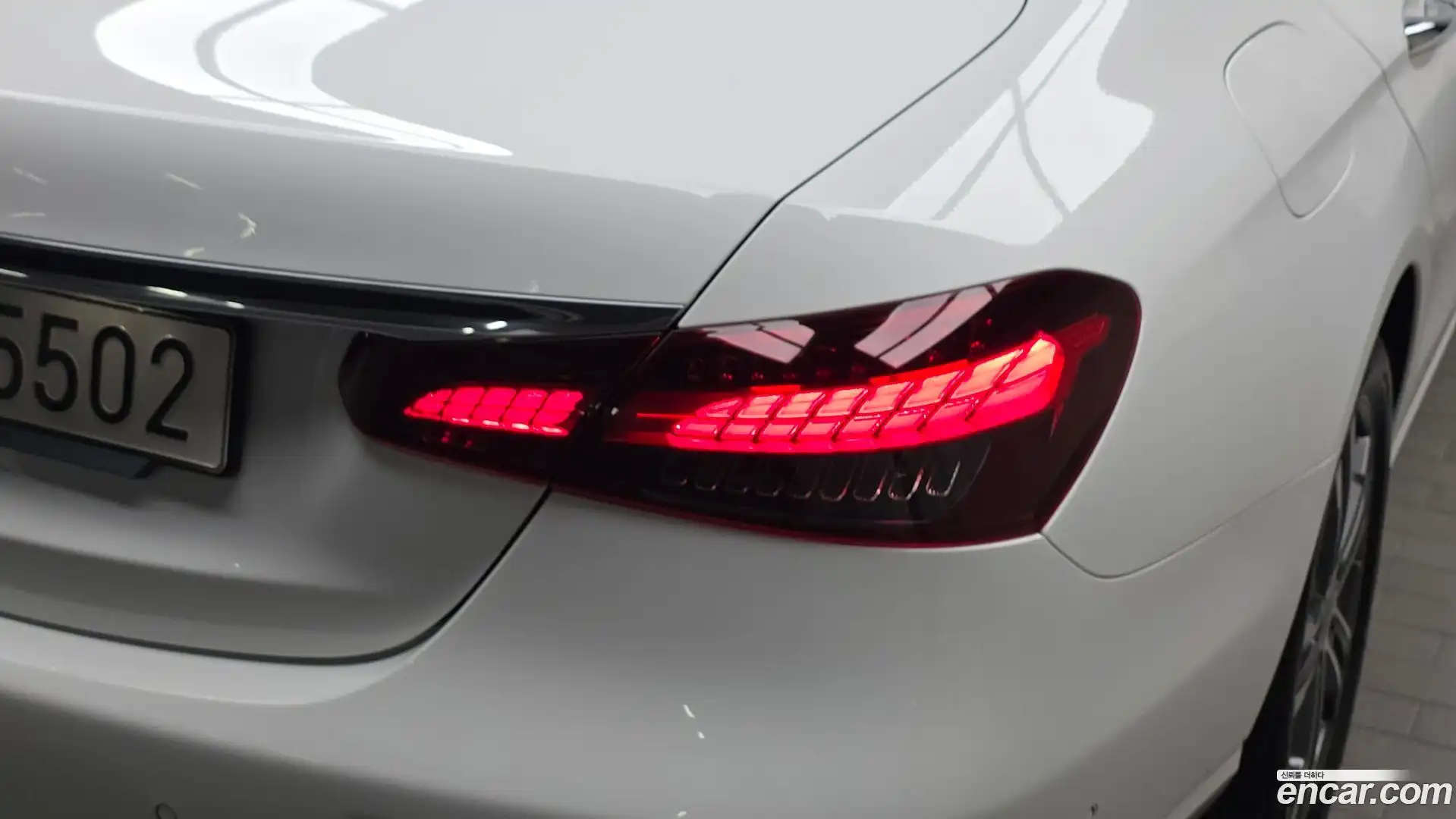 E-Class Mercedes-Benz 2023.9-OUTER-033