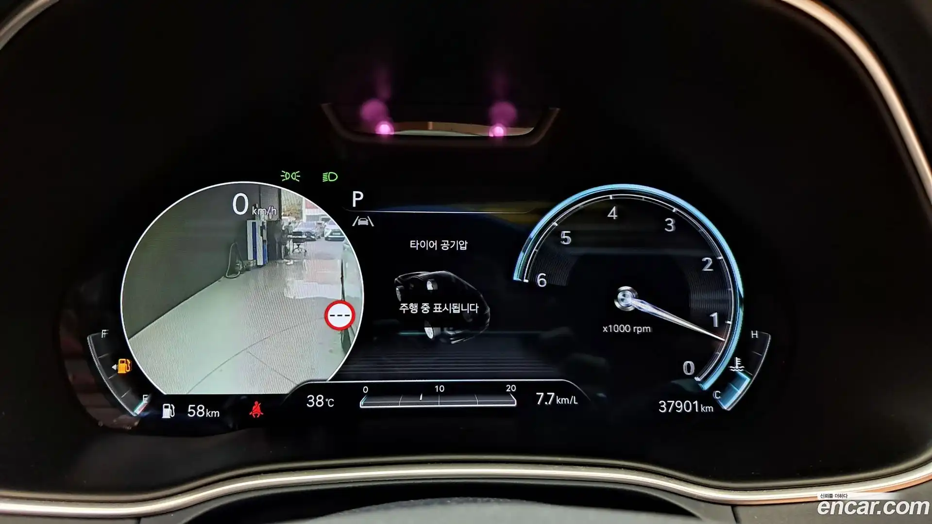 GV80 Genesis 2022.5-INNER-008