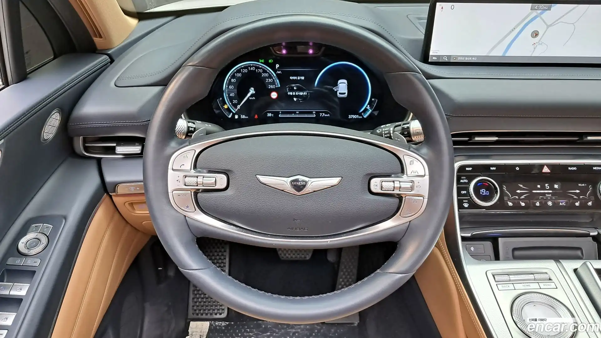 GV80 Genesis 2022.5-OPTION-017