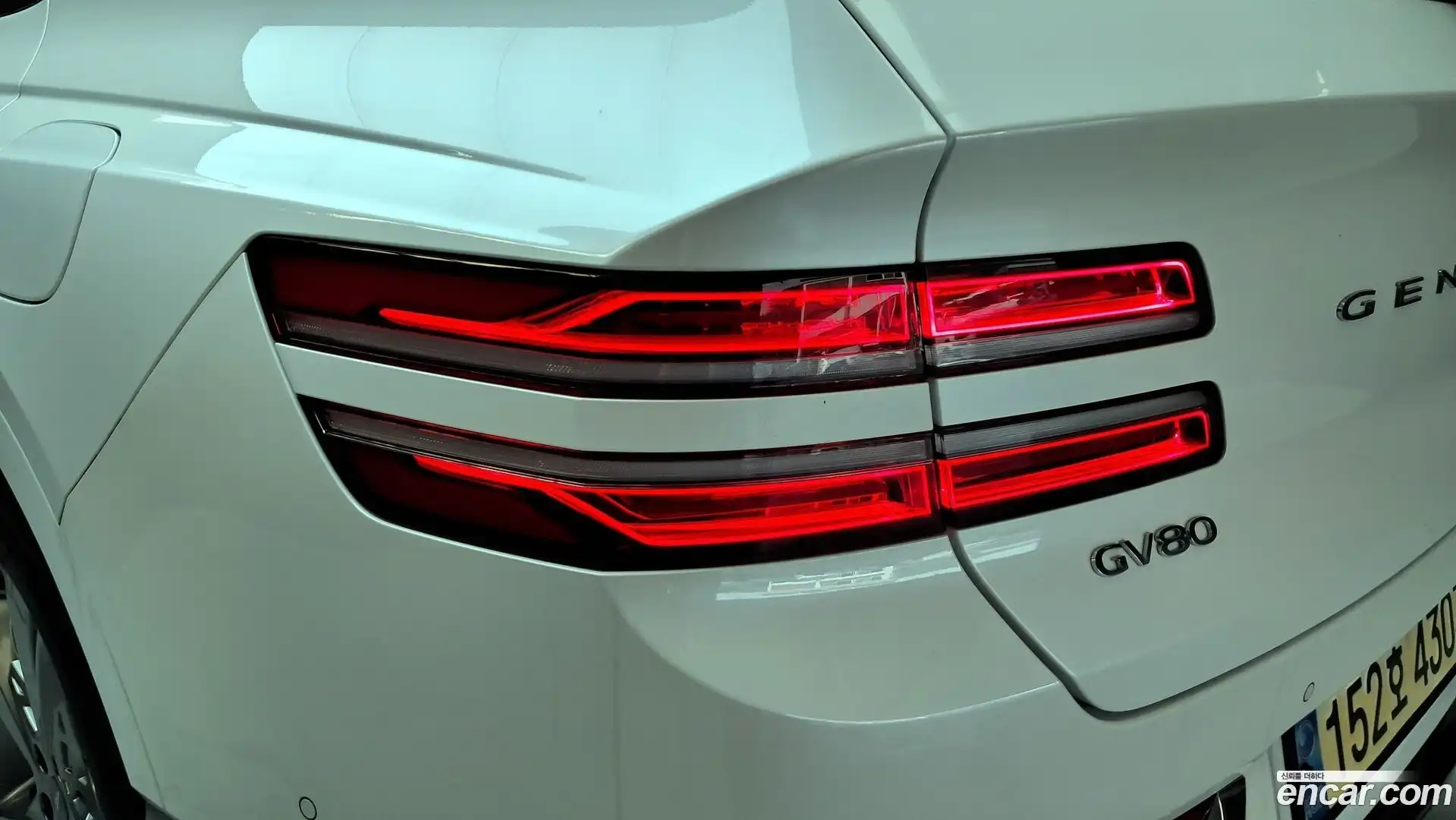 GV80 Genesis 2022.5-OUTER-033