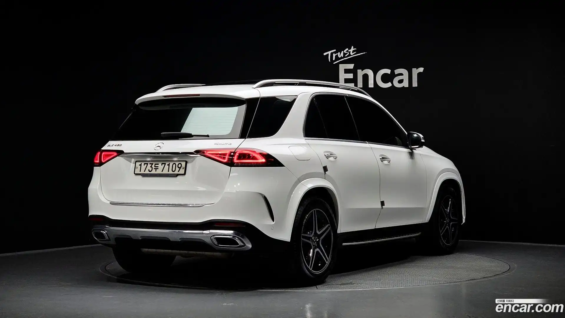 GLE-Class Mercedes-Benz 2020.5-OUTER-002