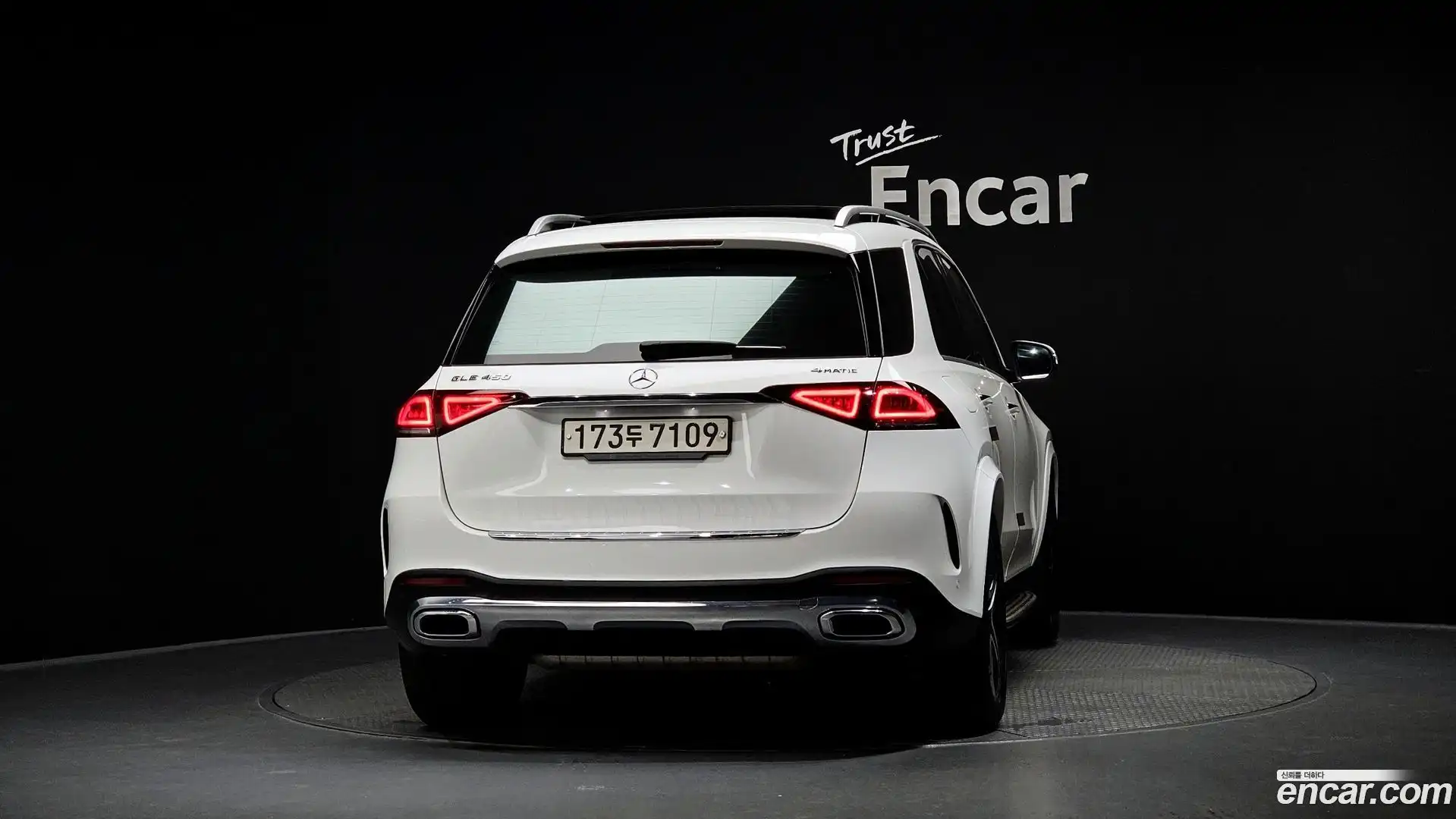 GLE-Class Mercedes-Benz 2020.5-OUTER-004