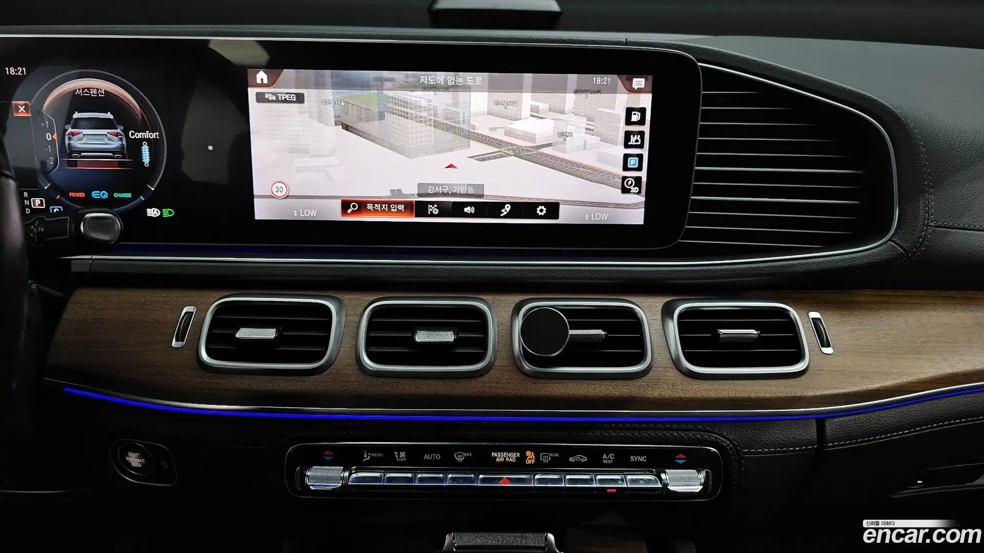 GLE-Class Mercedes-Benz 2020.5-OPTION-018