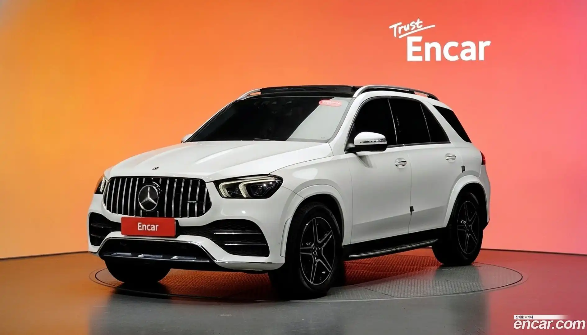 GLE-Class Mercedes-Benz 2020.5-DIAG2-001