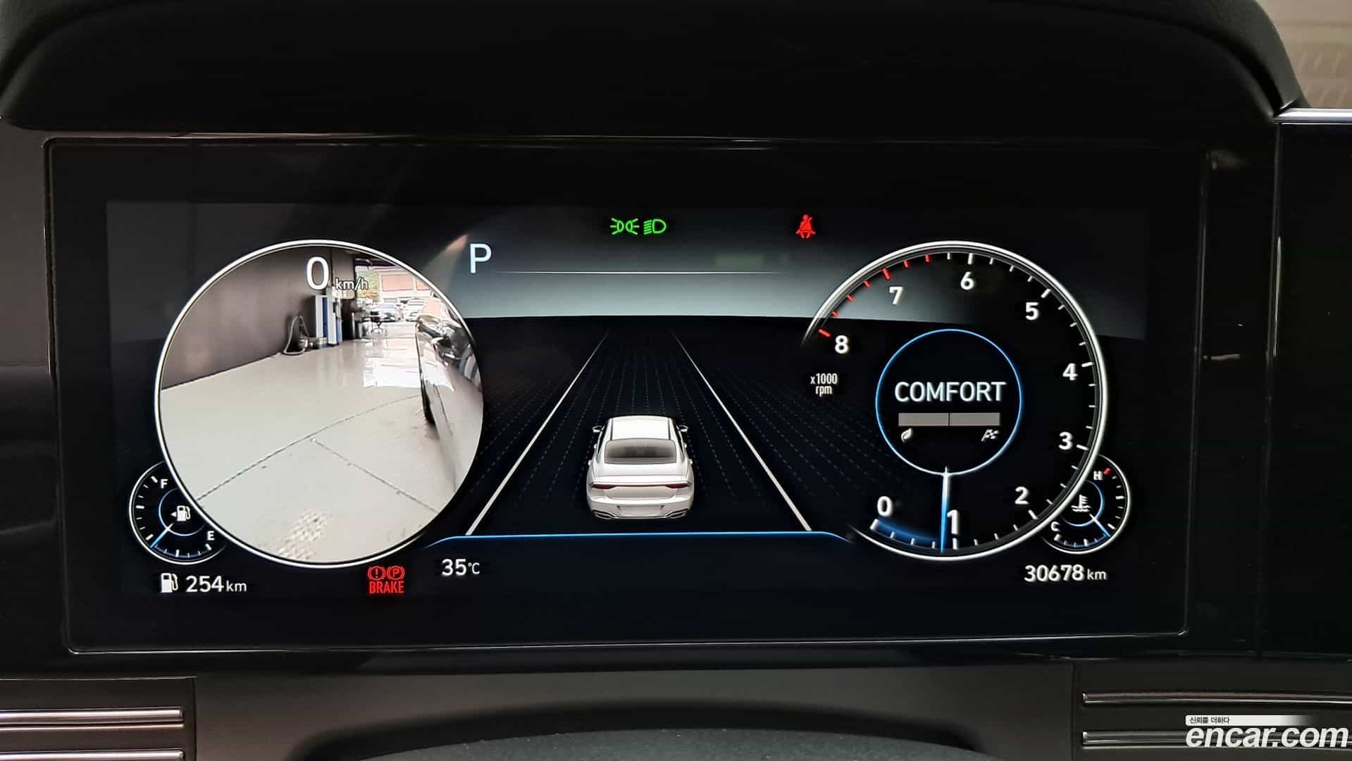 Grandeur Hyundai 2022.5-INNER-008