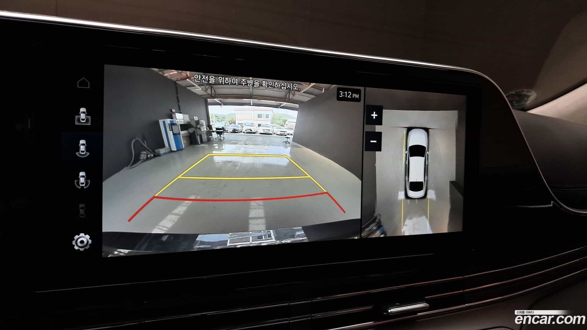 Grandeur Hyundai 2022.5-OPTION-023