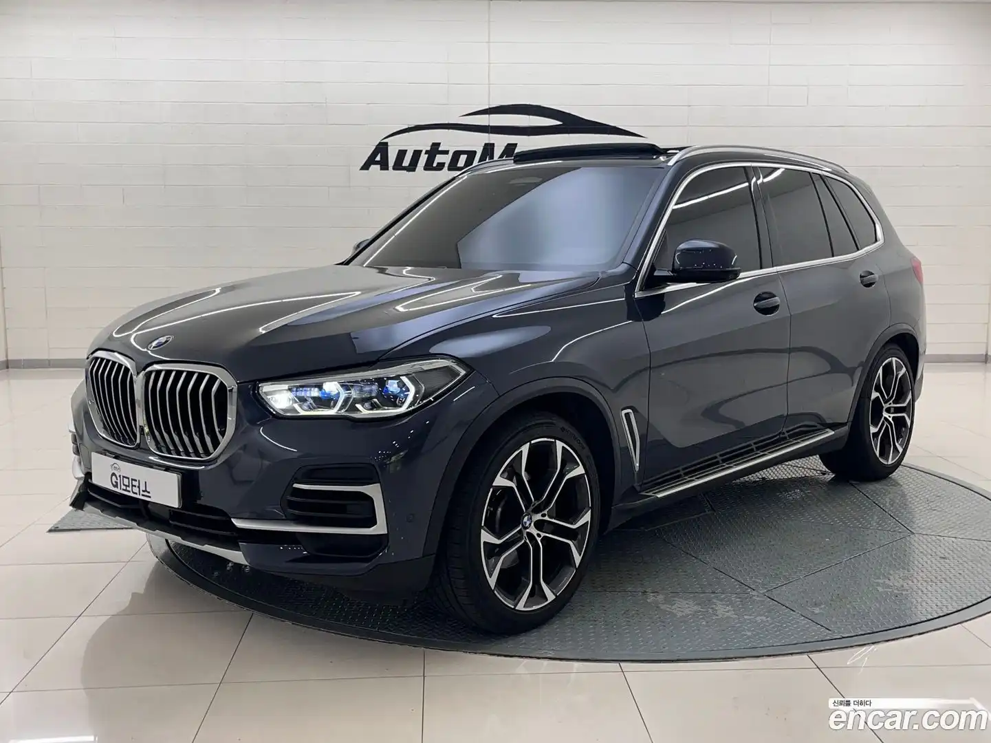 X5 BMW 2022.4-OUTER-002