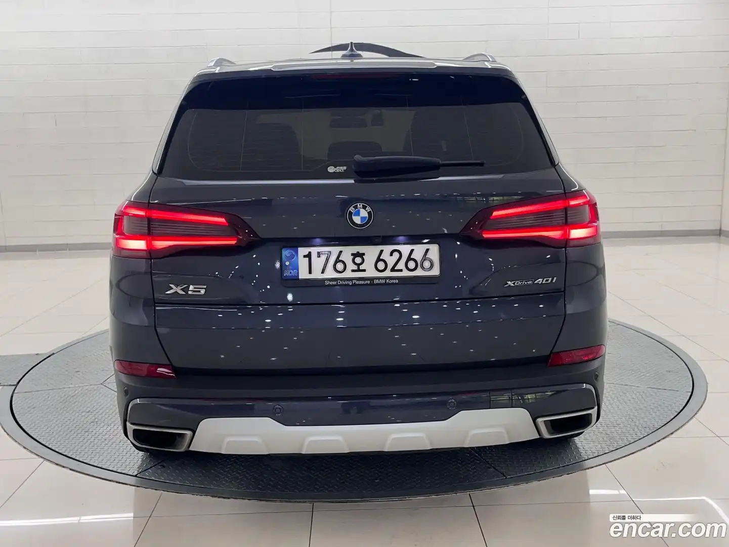 X5 BMW 2022.4-OUTER-005