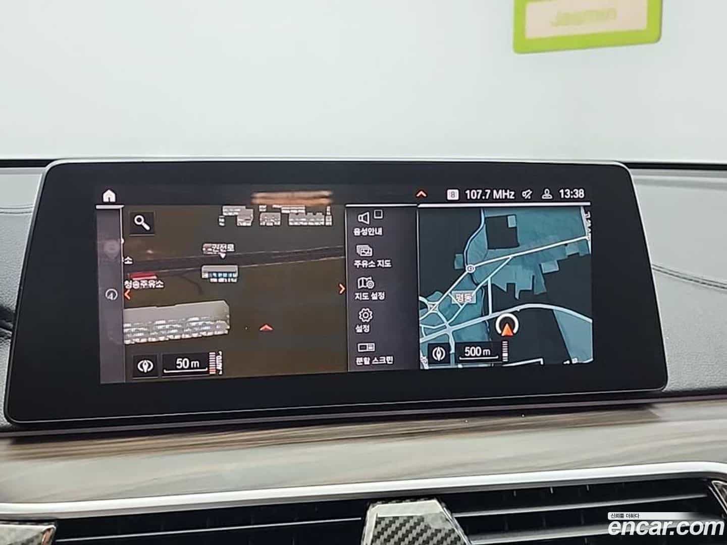 Gran Turismo BMW 2019.11-OPTION-019