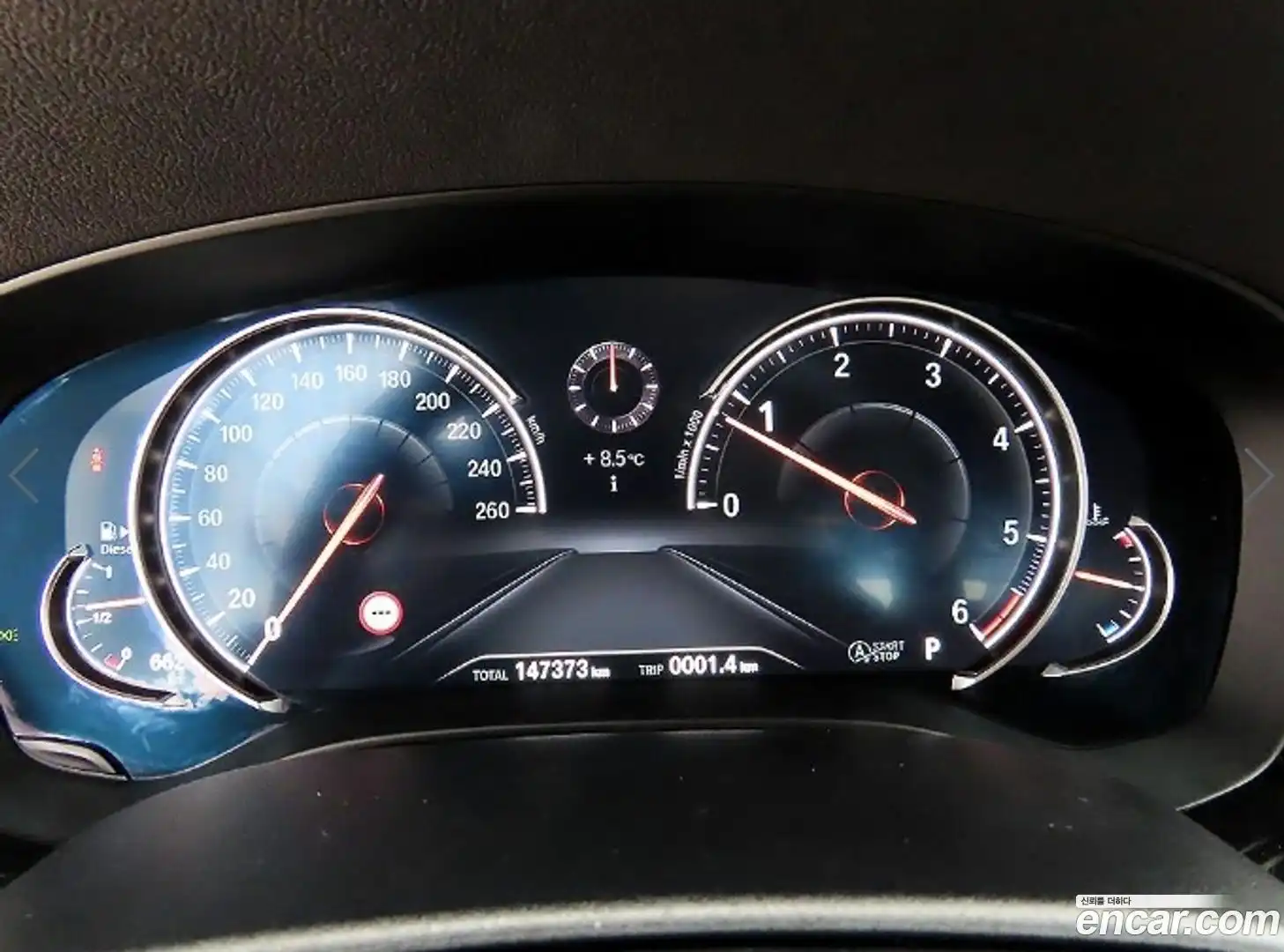 5-Series BMW 2017.5-INNER-009