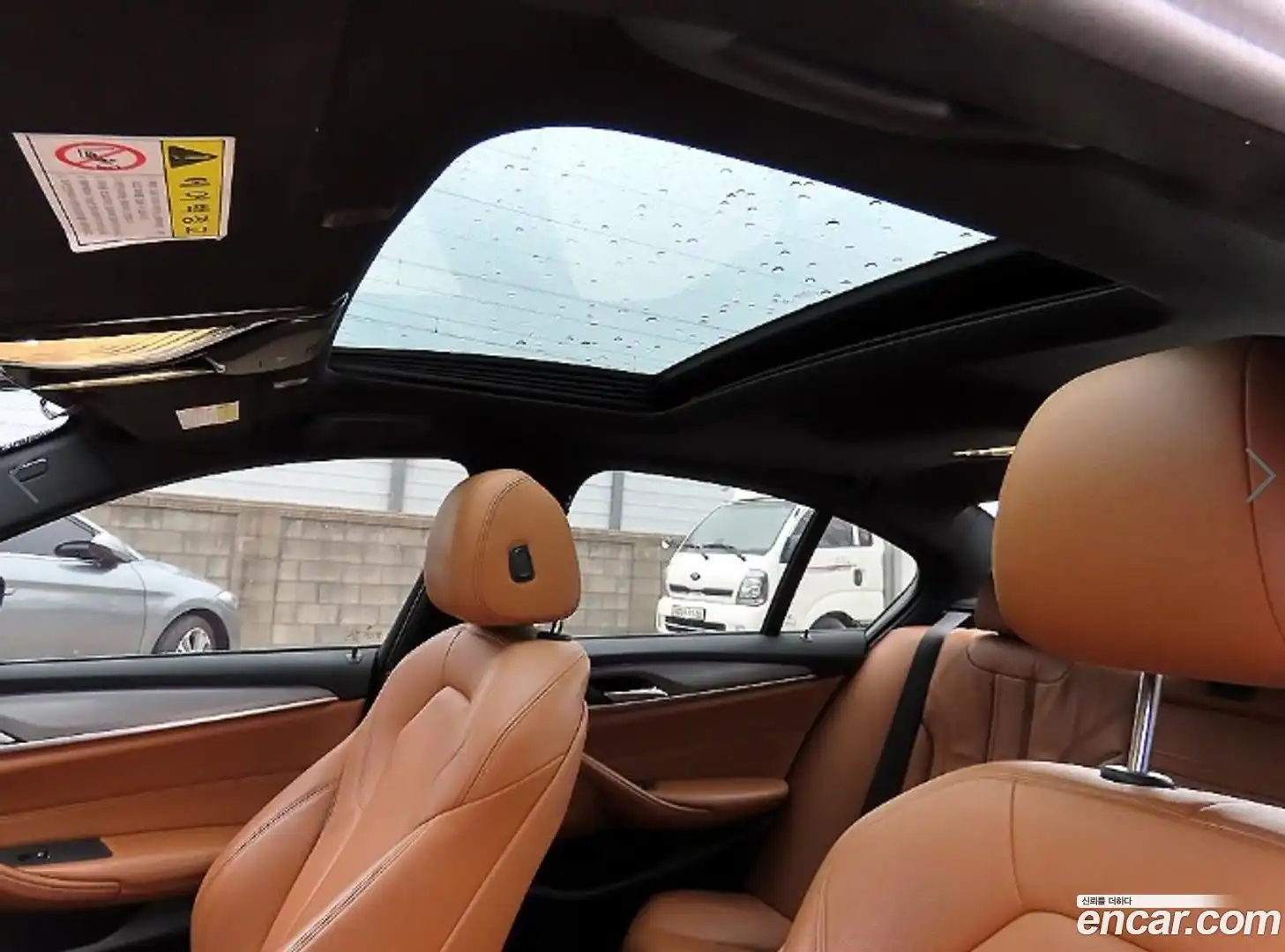 5-Series BMW 2017.5-OPTION-021