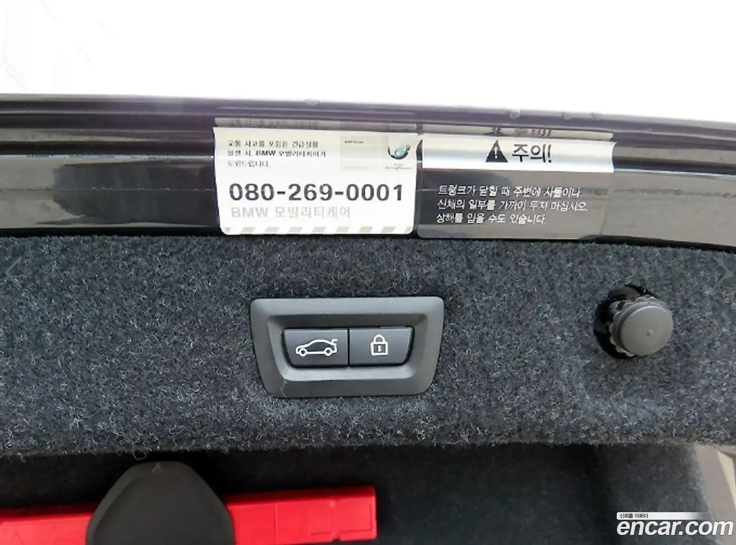5-Series BMW 2017.5-OPTION-022