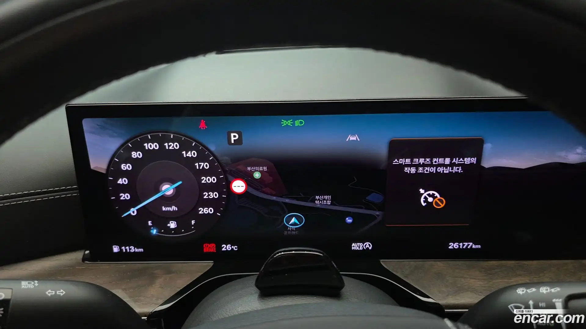 GV80 Genesis 2024.0-INNER-008