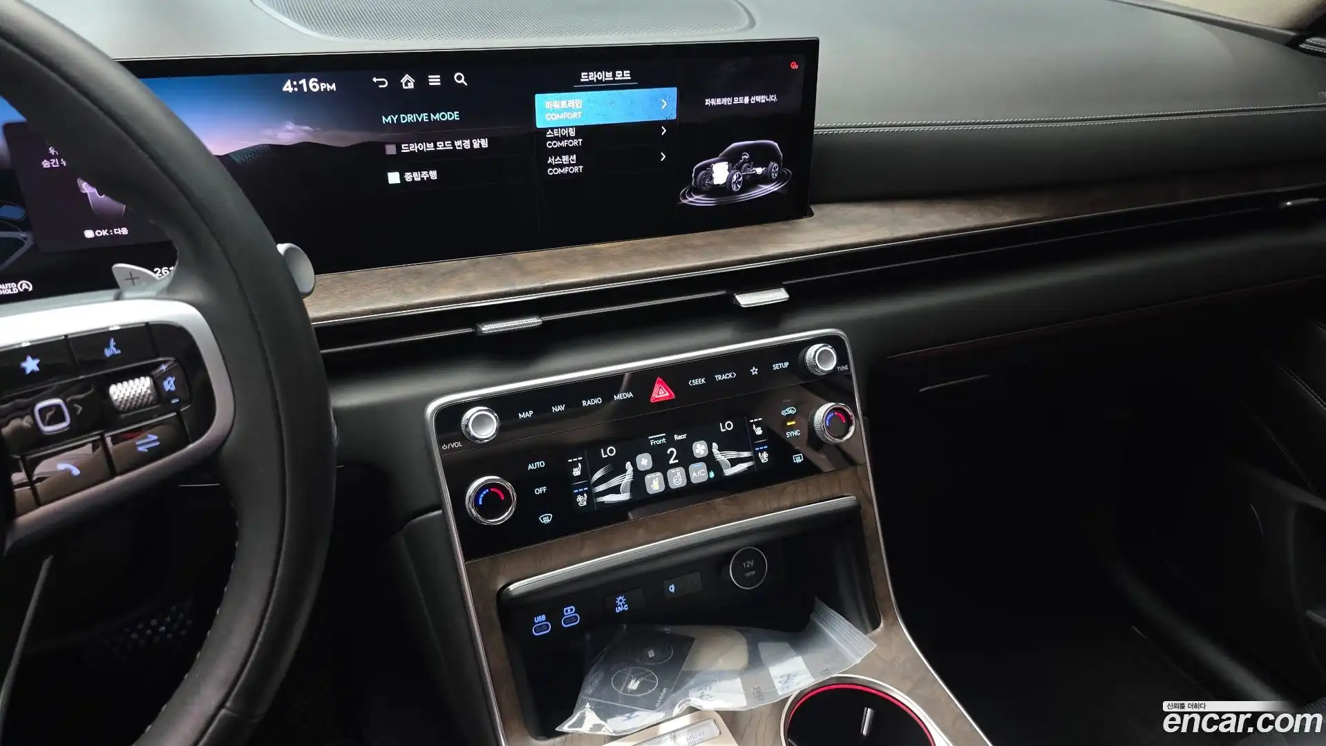 GV80 Genesis 2024.0-OPTION-018