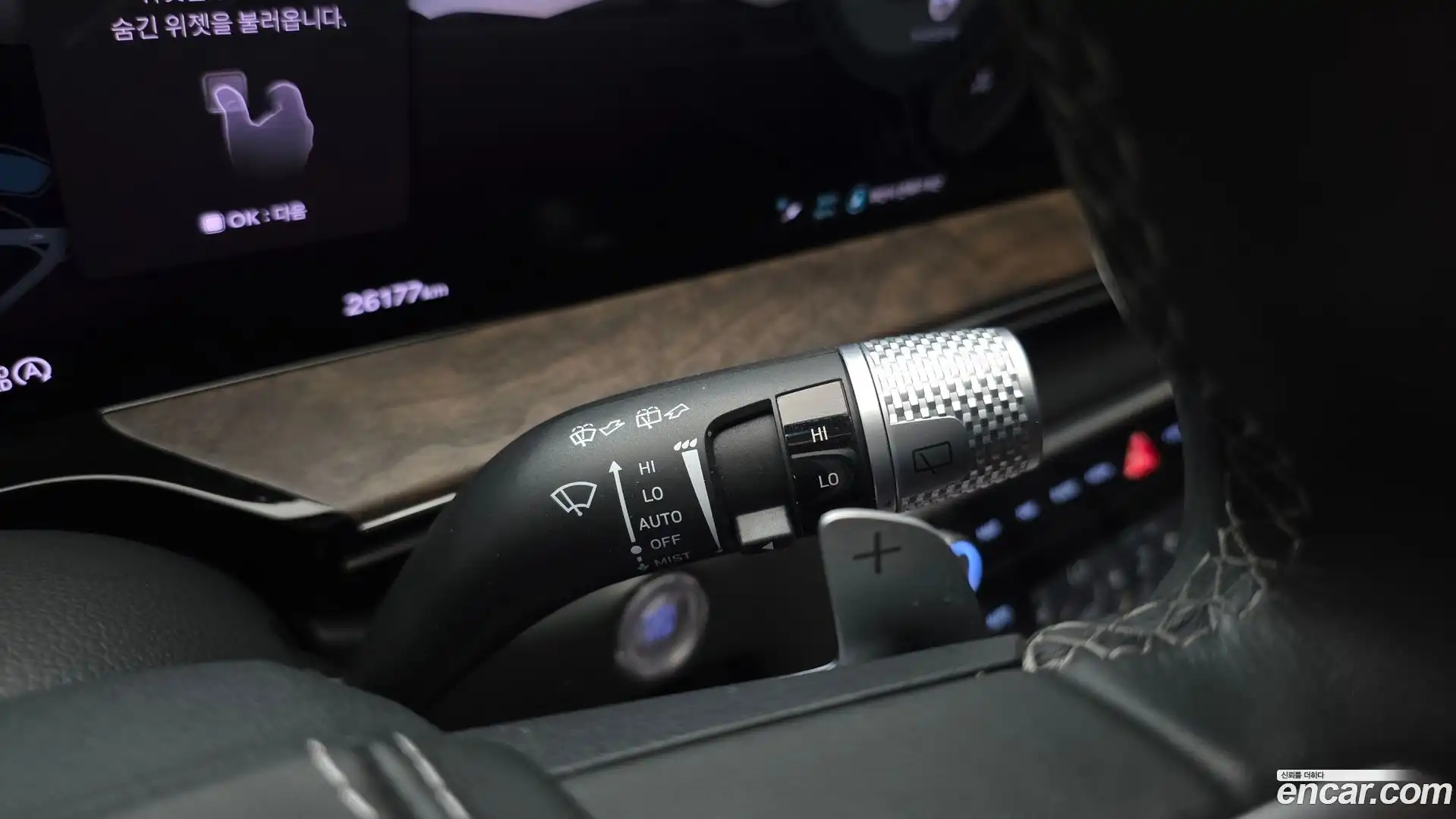 GV80 Genesis 2024.0-OPTION-022