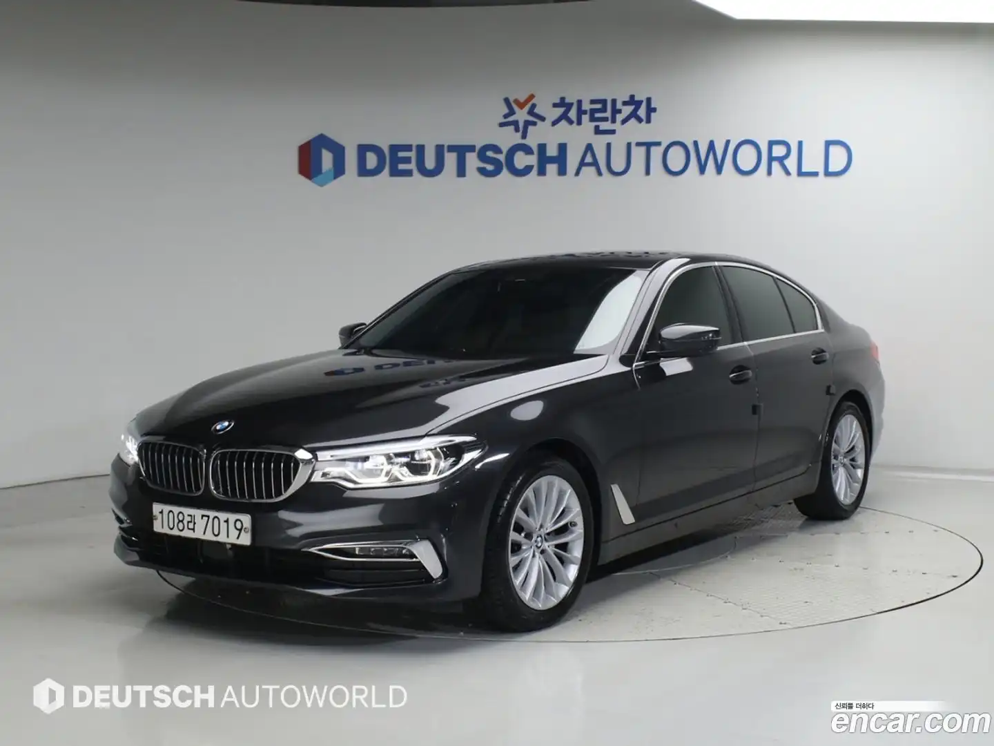5-Series BMW 2020.0-OUTER-001