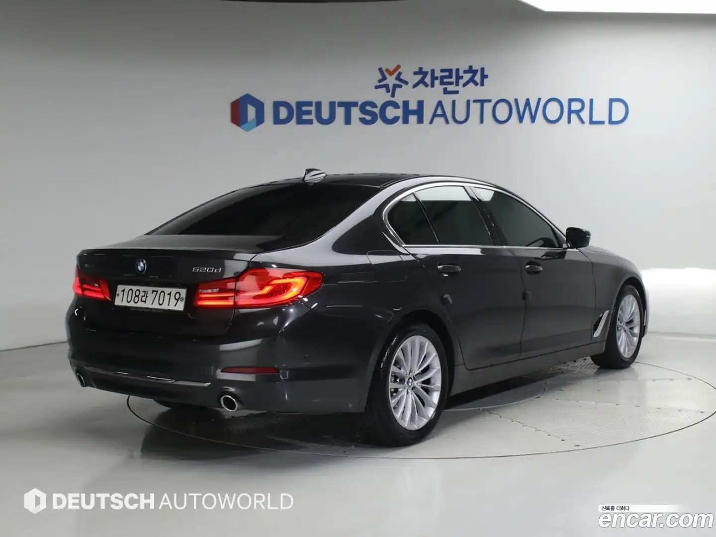 5-Series BMW 2020.0-OUTER-002