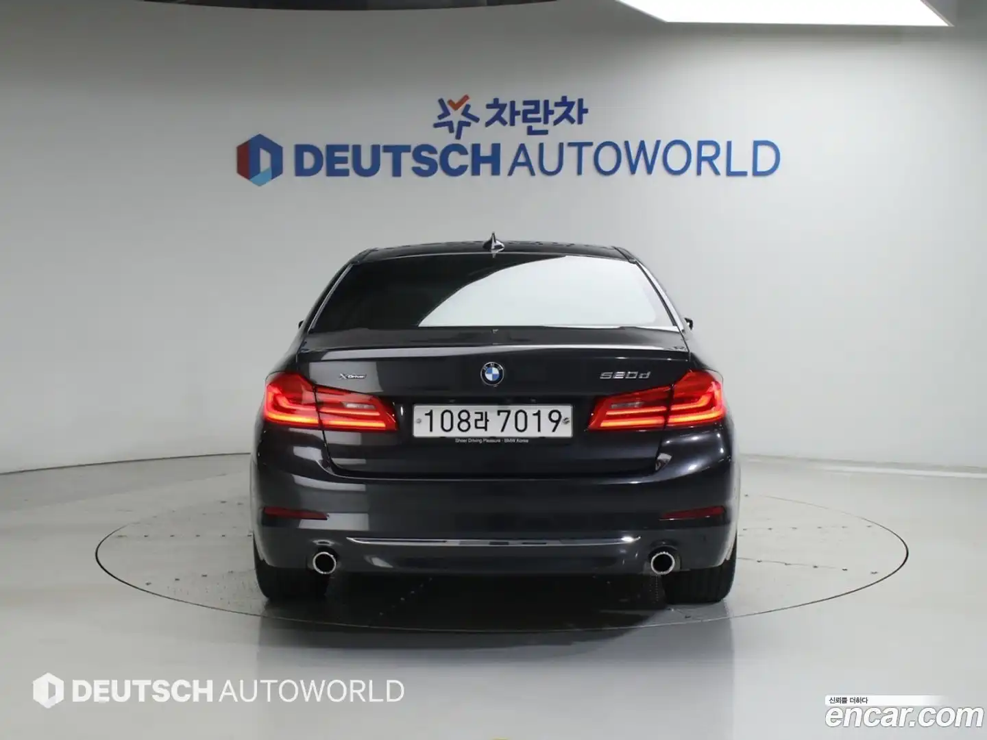 5-Series BMW 2020.0-OUTER-004