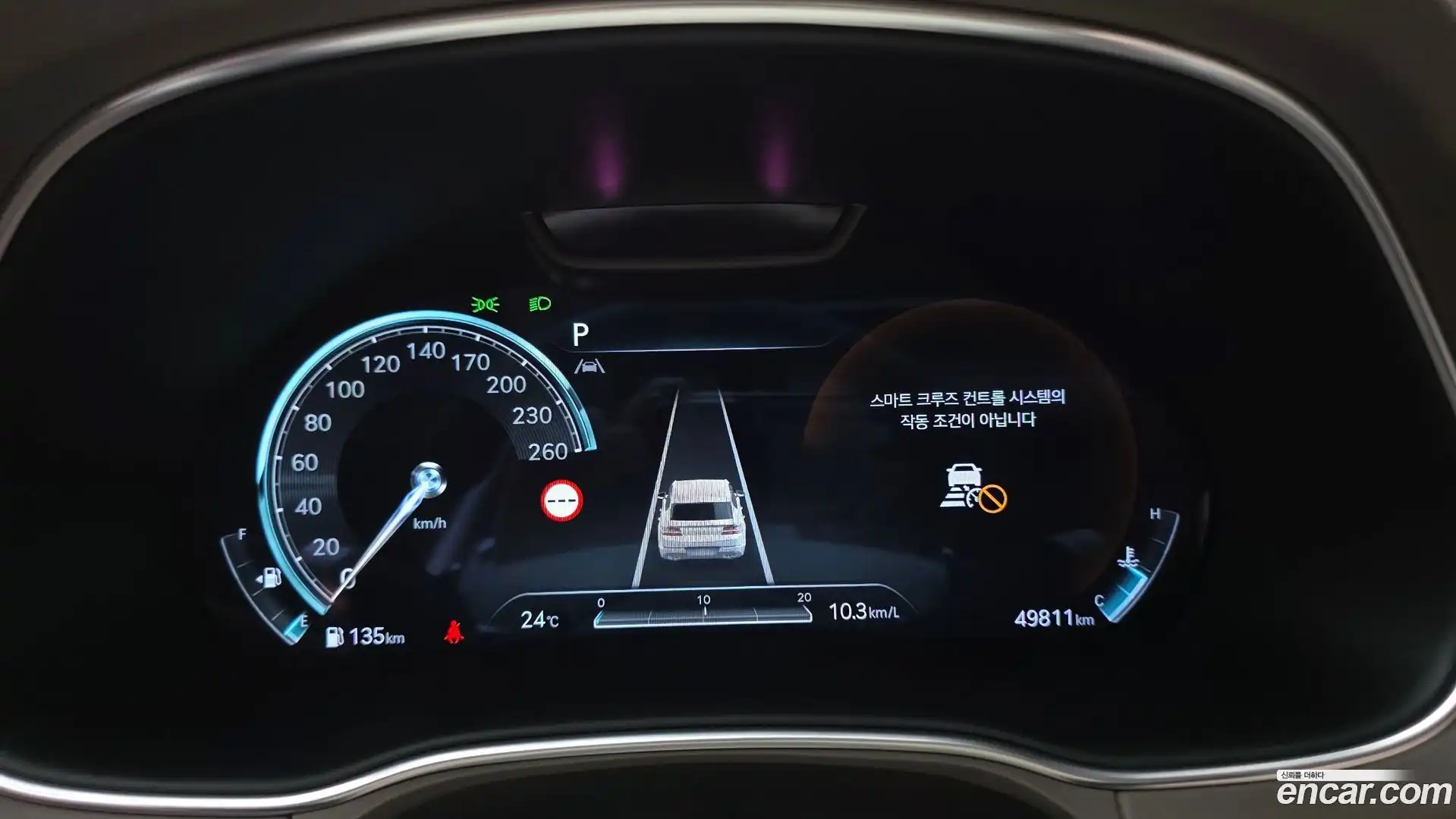 GV80 Genesis 2022.11-INNER-008