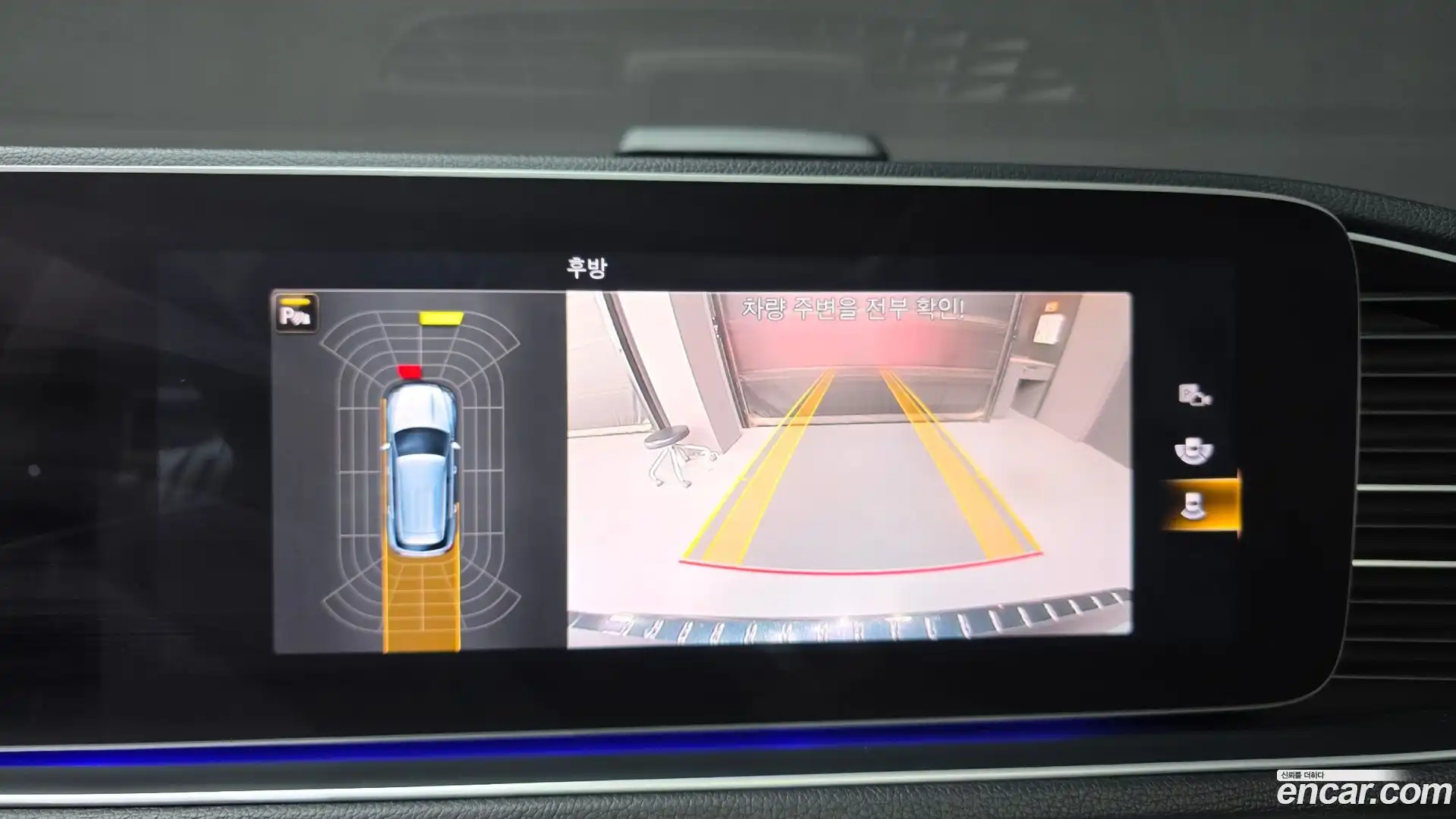 GLE-Class Mercedes-Benz 2020.9-OPTION-019