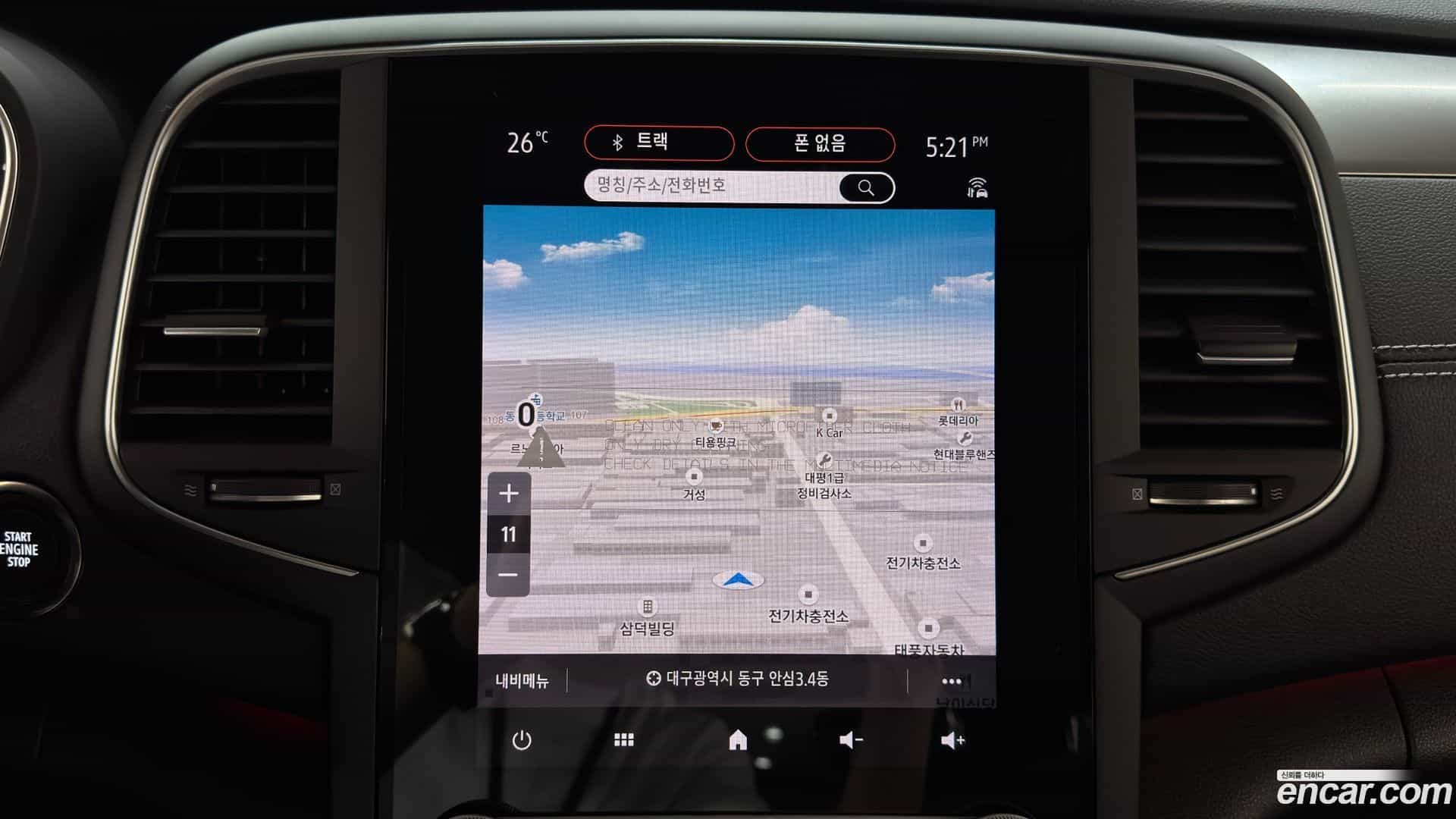 SM6 Renault Korea 2025.7-OPTION-019