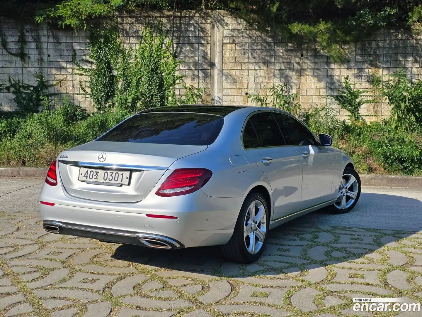 E-Class Mercedes-Benz 2016.7-OUTER-002